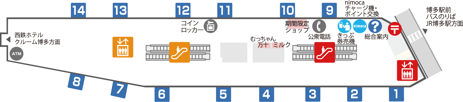 中央 駅 ターミナル 鹿児島 バス