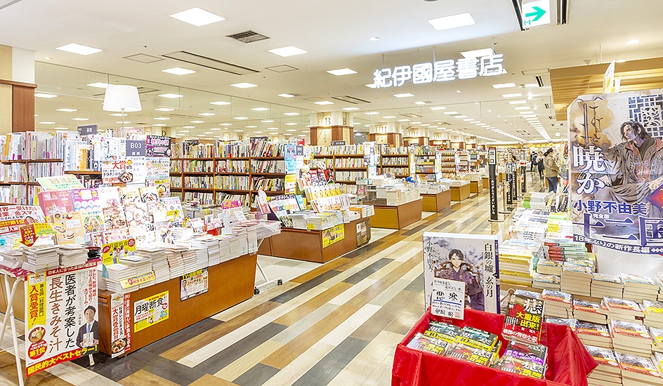 限定品やイベントが人気 博多駅近くで行きたいアニメグッズショップ Pathee パシー