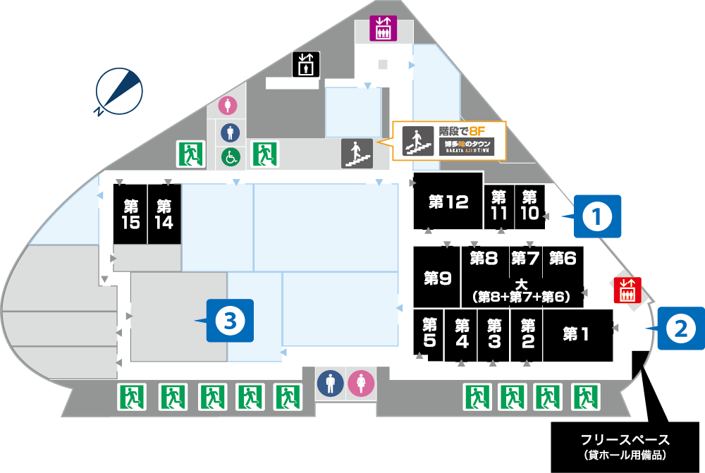 貸ホール フロア図